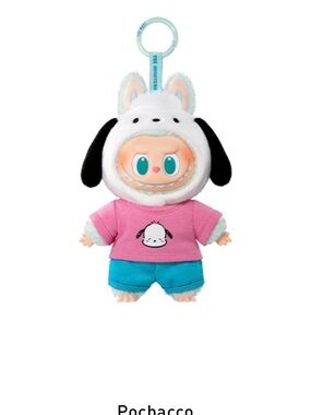 Sanrio Pochacco Plush Keychain - Pink Top & Teal Shorts